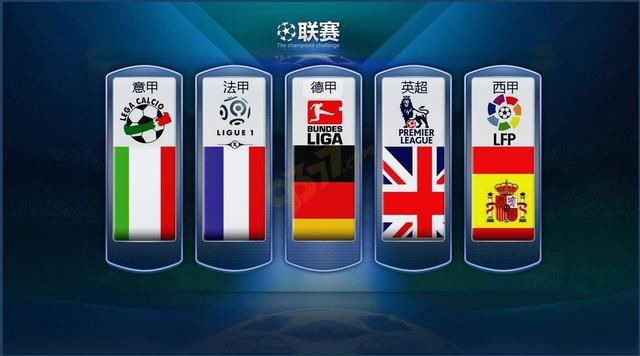 够打破对方